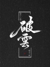 蘑菇tv在线官网